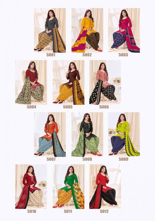 Sc Panetar 5 Edition Daily Wear Cotton Printed Ready Made Dress Collection